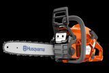 Купити Пила ланцюгова бензинова HUSQVARNA 130 (1.5кВт/35см) в Україні у Tools Store