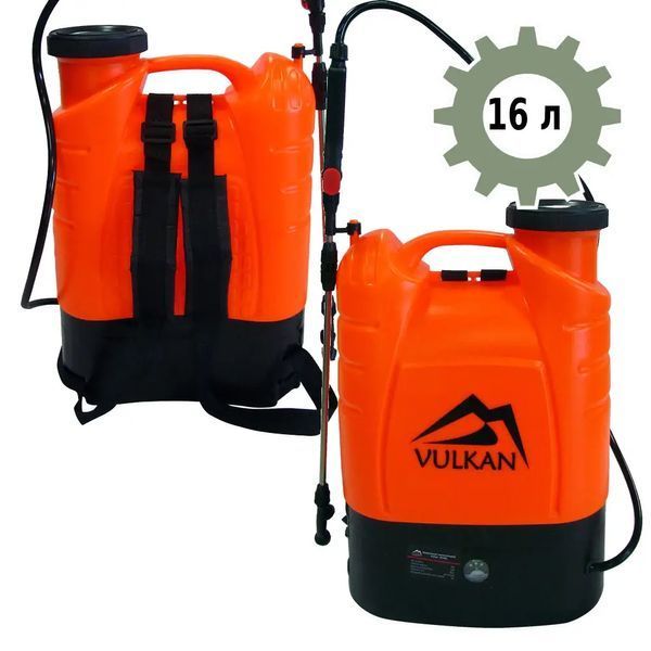Садовый опрыскиватель аккумуляторный Vulkan HY-16L : 12 V, 8 Ah, бак 16 л, ранцевой, вес 3 кг HY-16L фото