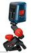 Професійний лазерний нівелір Bosch Professional GLL 2 з тримачем MM 2 : два червоних променя, 10 м (0601063A01) 0601063A01 фото 1