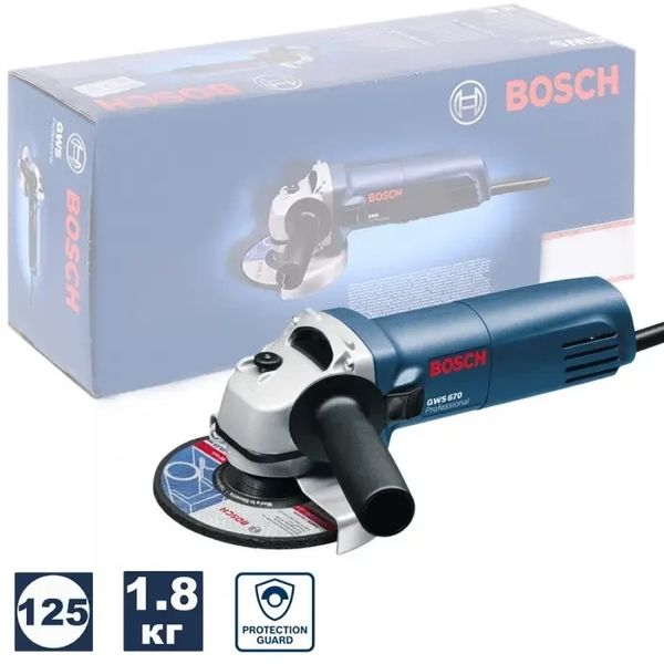 Маленькая болгарка (угловая шливательная машина) Bosch GWS 670 : 670Вт УШМ 0601375606 0601375606 фото