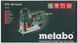 Лобзик METABO STE 100 Quick 601100000 - фото товару 601100000