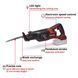 Пила сабельная аккумуляторная Einhell Professional TP-AP 18/32 Li BL-Solo (18В/каркас) - фото товара 4326295