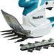 Ножиці для трави акумуляторні MAKITA UM110DWYX (1акум.18В 1.5Аг/зарядний/з кущорізом) - фото товару 2637007714