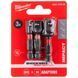 Набір перехідників з біти на квадрат 1/4"-3/8"-1/2" 50мм MILWAUKEE 4932479228 (3шт.) - фото товару 4932479228