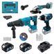 Набор аккумуляторных PROFI-TEC Combo Set 3/5 (PBH201BL/DTW800BL/DGA20BL/2акум.20В 4Ач/зарядный/кейс) - фото товара 005934