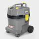 Професійний пилосос Karcher NT 22/1 Ap : 1300Вт, бак 22л, прибирання сухе/вологе - фото товару 1.378-600.0