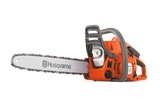Купити Потужна бензинова ланцюгова пила HUSQVARNA 120 II : Об'єм циліндра 38,2 cm&sup3;, потужність 1,4 кВт, шина 35 см, оригінал в Україні у Tools Store