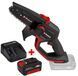 Пила цепная аккумуляторная EINHELL GP-PS 18/20 Li BL-Solo (18В 4а и зарядка) - фото товара 4600080 4512042