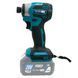 Шуруповерт аккумуляторный импульсный PROFI-TEC PID1820BL (20В/каркас/180Нм) - фото товара 006107