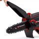 Пила цепная аккумуляторная EINHELL GP-PS 18/20 Li BL-Solo (18В 4а и зарядка) - фото товара 4600080 4512042