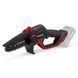 Пила цепная аккумуляторная EINHELL GP-PS 18/20 Li BL-Solo (18В 4а и зарядка) - фото товара 4600080 4512042