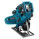 Пила дисковая аккумуляторная MAKITA DCS552Z (18В/каркас) - фото товара DCS552Z