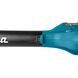 Воздуродувка аккумуляторная MAKITA DUB361Z (18В+18В/каркас) - фото товара 2637041193
