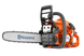 Мощная бензиновая цепная пила Husqvarna 135 II : двигатель 38 cm&sup3;, 1,6 кВт, шина 35 см, оригинал - фото товара 967 86 18-14