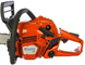 Мощная бензиновая цепная пила Husqvarna 135 II : двигатель 38 cm&sup3;, 1,6 кВт, шина 35 см, оригинал - фото товара 967 86 18-14