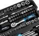 Профессиональный набор инструментов в кейсе Molder 1/2", 1/4", 3/8" 72Т, CR-V 233 единицы (MT60233) - фото товара MT60233