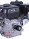 Двигатель бензиновый EDON ED-210/8.0HP (вал 19мм) - фото товара ED-210/8.0HP