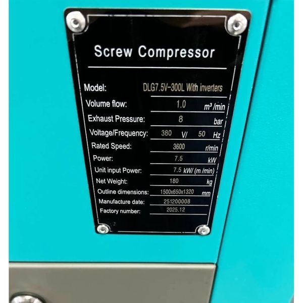 Купити Гвинтовий повітряний компресор GTM DLG7.5V/inv (25143) в Україні у Tools Store