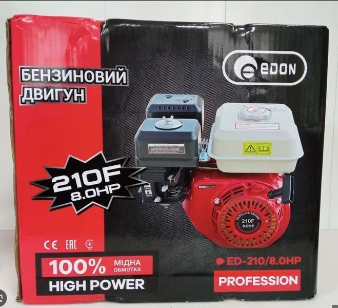 Двигатель бензиновый EDON ED-210/8.0HP (вал 19мм) ED-210/8.0HP фото