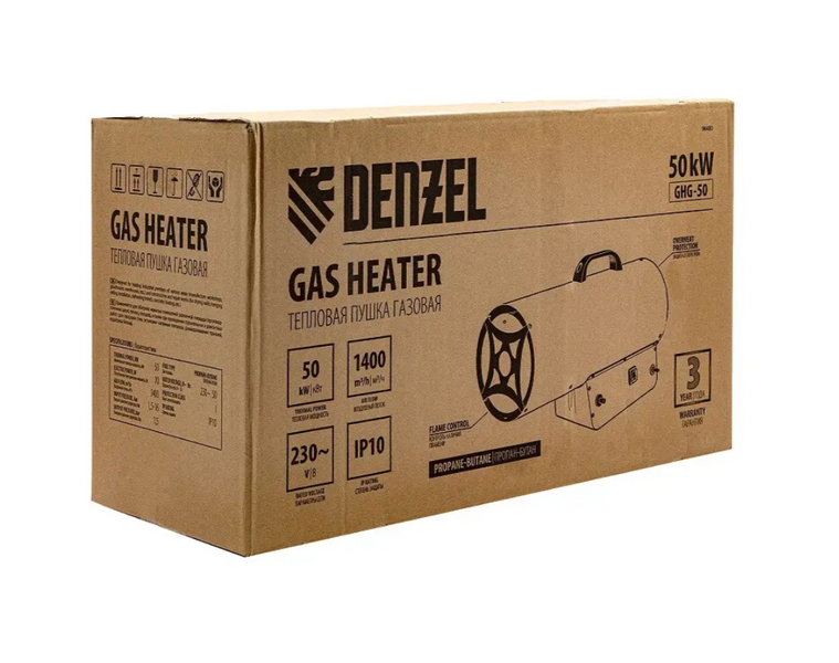 Купити Газова теплова гармата прямого нагріву DENZEL GHG-50 : 500 м2, 50 кВт, 1400 м3/ч, пропан-бутан 96480 в Україні у Tools Store