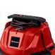 Пылесос строительный Einhell TC-VC 1820 (2342480) - фото товара 2342480