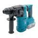 Перфоратор акумуляторний PROFI-TEC PPBH2520 007650 (2акум.20В 4Аг/зарядний/кейс) - фото товару 007650