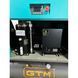 Гвинтовий повітряний компресор GTM DLG7.5V/inv (25143) - фото товару 25143