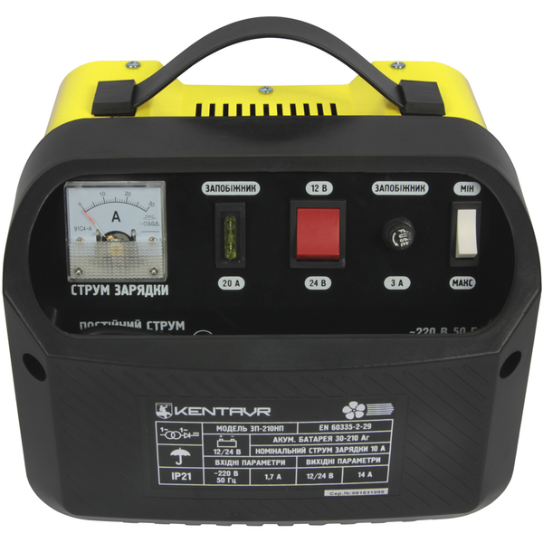 Мощное зарядное устройство Кентавр ЗП-210НП : 390 Вт, ток заряда 14 А, емкость аккумулятора 210 А/ч ЗП-210НП фото