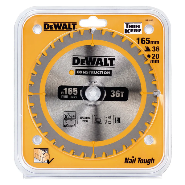Купити Диск пильний CONSTRUCTION DeWALT DT1950 : 165 х 20, 36Т, 7000 об/хв, ширина розпилу 1.86 мм, товщина полотна 1 мм в Україні у Tools Store