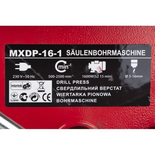 Сверлильный станок MAX MXDP-16-1 1417 фото