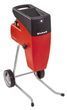 Садовый измельчитель (шредер) Einhell GC-RS 2540 : 2500 Вт, 40 об/мин, 11кг 3430620 фото
