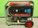 Професійний генератор бензиновий (електрогенератор) Edon PT-13000A-S : 11.5/12.0 кВт бензогенератор для дому PT-13000A-S фото 6