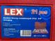 Набір головок і комплектуючих для грузових машин LEX 21шт. 12 гр 3/4" (19 - 50 мм) LXSS-2112PT фото 6