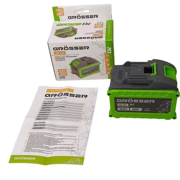 Купити Акумуляторна батарея Grosser 12А GB 212 (20V, 12Аh 2шт) (G0348/2) в Україні у Tools Store
