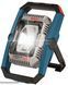 Профессиональный фонарь светодиодный аккумуляторный Bosch GLI 18V-1900 : без АКБ, 14,4/18 V - фото товара 0601446400