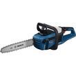 Пила ланцюгова акумуляторна BOSCH GKE 18V-40 (18В/каркас/40см)