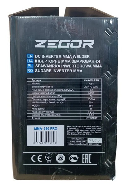 Сварочный аппарат ZEGOR IGBT MMA-360 PRO: 6.2 кВт, 20 - 360 А MMA-360 PRO фото