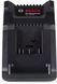Набор аккумуляторный BOSCH 1600A019S0 (2акум.18В 4Ач/зарядный GAL 18V-40) - фото товара 1600A019S0