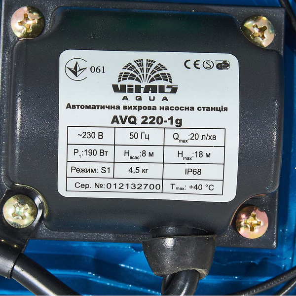 Купити Насосна станція вихрова Vitals Aqua AVQ 220-1g в Україні у Tools Store