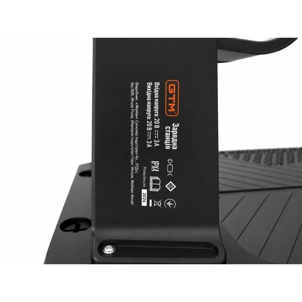 Газонокосилка-робот GTM RLM800/18V 20В, до 800 м&sup2;, ширина 18 см, с видеонавигацией и зарядной станцией 84174 фото