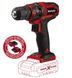 Аккумуляторный шуруповерт Einhell TC-CD 18/35 Li - Solo : 18B (акум 2.5 ампера и зарядка) 4513927 - фото товара 4513927, 4512097