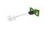 Миксер аккумуляторный GROSSER GMX 120 (20В/каркас) - фото товара G0278