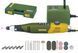 Високоточна бормашина (гравер) Proxxon Micromot 60/E (28515), Кейс, 34додаткових насадки, Німеччина - фото товару 1551809762