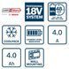 Набор аккумуляторный BOSCH 1600A019S0 (2акум.18В 4Ач/зарядный GAL 18V-40) - фото товара 1600A019S0