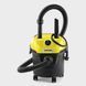 Порохотяг KARCHER WD 1 Classic - фото товару 2894494274