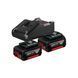 Набор аккумуляторный BOSCH 1600A019S0 (2акум.18В 4Ач/зарядный GAL 18V-40) - фото товара 1600A019S0