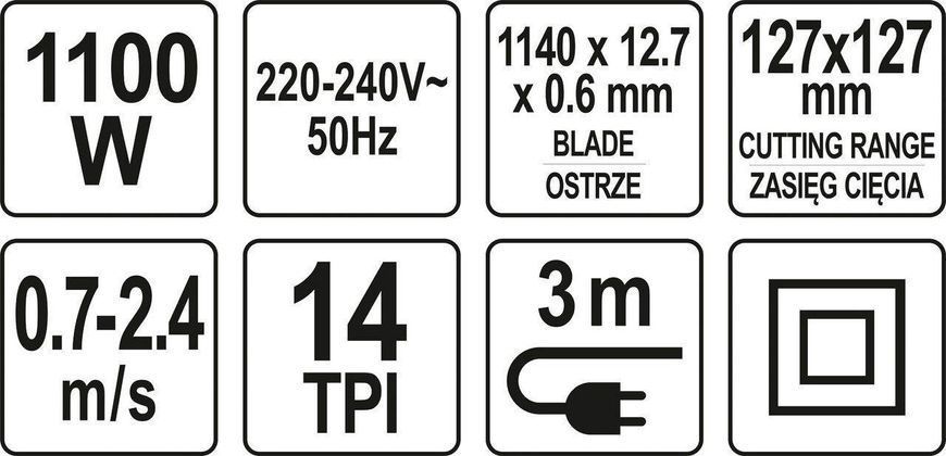 Купити Пила стрічкова на знімній підставці YATO YT-82185 в Україні у Tools Store
