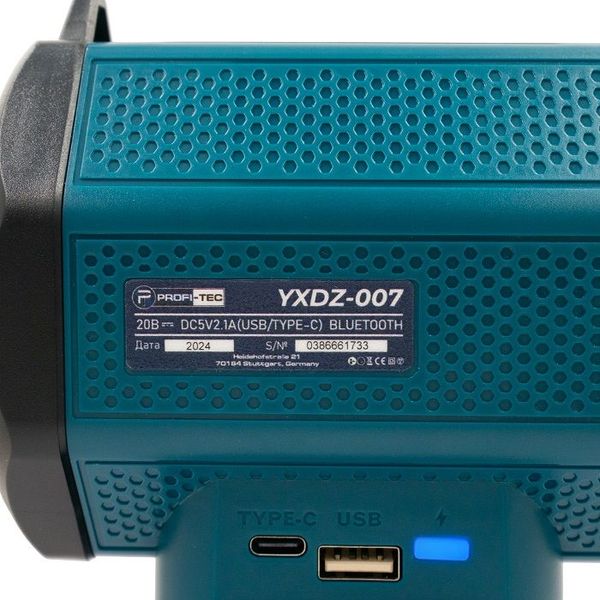 Якісна акумуляторна bluetooth колонка PROFI-TEC YXDZ-007 P : без АКБ, Bluetooth YXDZ-007 фото