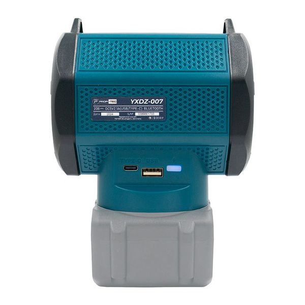 Качественная аккумуляторная bluetooth колонка PROFI-TEC YXDZ-007 P : без АКБ, Bluetooth YXDZ-007 фото