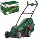 Газонокосарка електрична BOSCH UniversalRotak 37-555 - фото товару 06008A6501